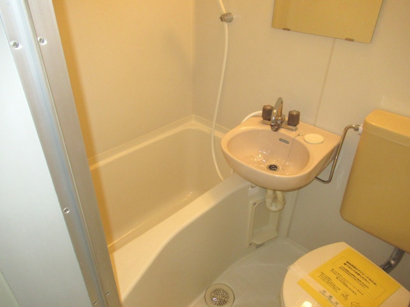 クロノス東小金井 お風呂