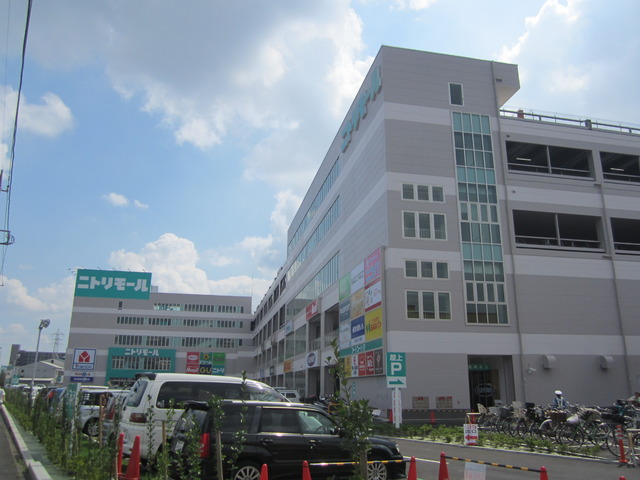 ボヌール河本0101号室 業務用スーパー古淵店（8時30分から21時30分まで）