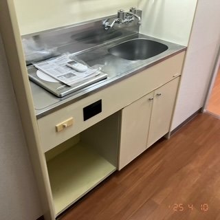 エヴェナール二子新地6階 キッチン