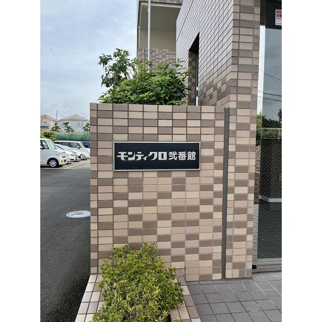 モンティクロ弐番館401号室 外観