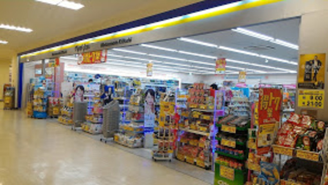 ピアンタ鬼越0201号室 【ドラッグストア】マツモトキヨシニッケコルトンプラザ店まで495ｍ