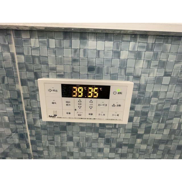 パルトネール二俣川Ⅲ105号室 部屋その他