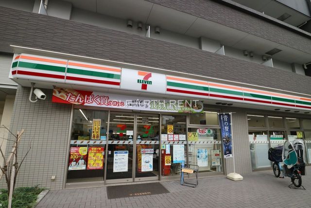 コンシェリア品川 ＣＲＯＳＳＩＡ 【コンビニエンスストア】セブンイレブン 東品川1丁目店まで553ｍ