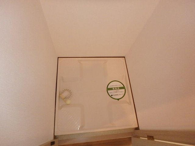 菱和パレス品川島津山 室内洗濯機置場