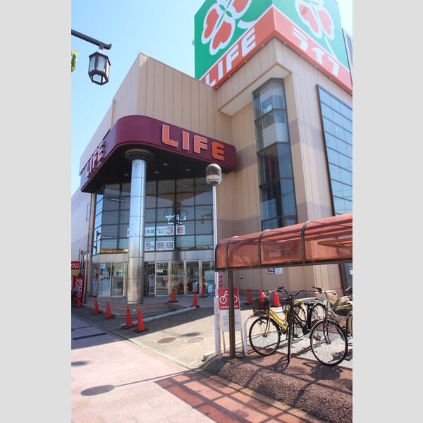 Chambord(シャンポール) ライフ竹ノ塚店(約250m)