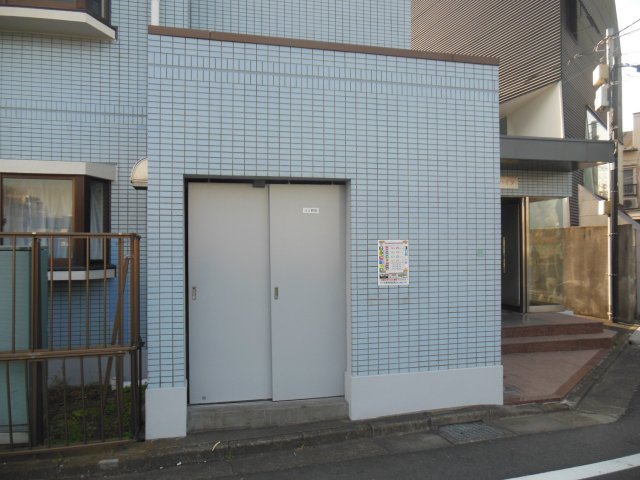 平和台グリーンハイツ0301号室 その他共有部分