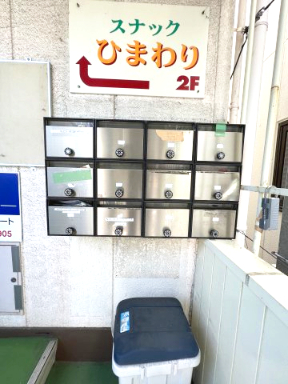 藤沢本町ビル301号室 その他共有部分