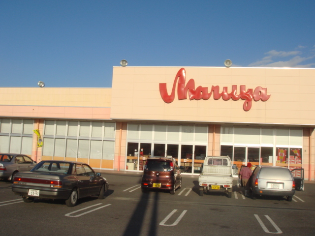 オンブラージュ スーパーまで400ｍ