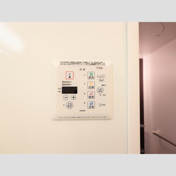 アネックスYⅦ202号室 部屋その他