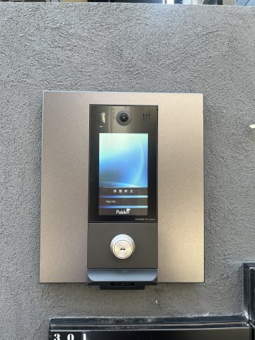 リープ立石0205号室 セキュリティ