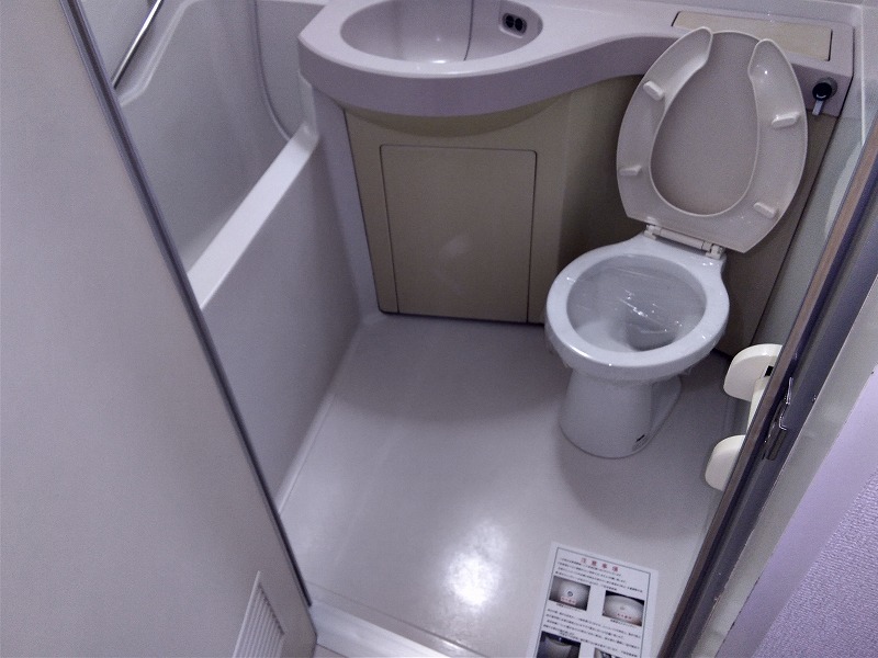 ローズマンションＡ３１番館(A-031)3階 3点UB