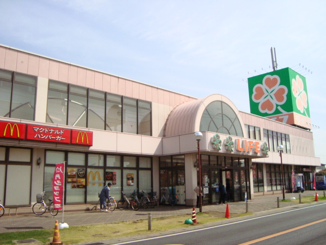 ｐｒｏｇｒｅｓｓ スーパーまで1,000ｍ