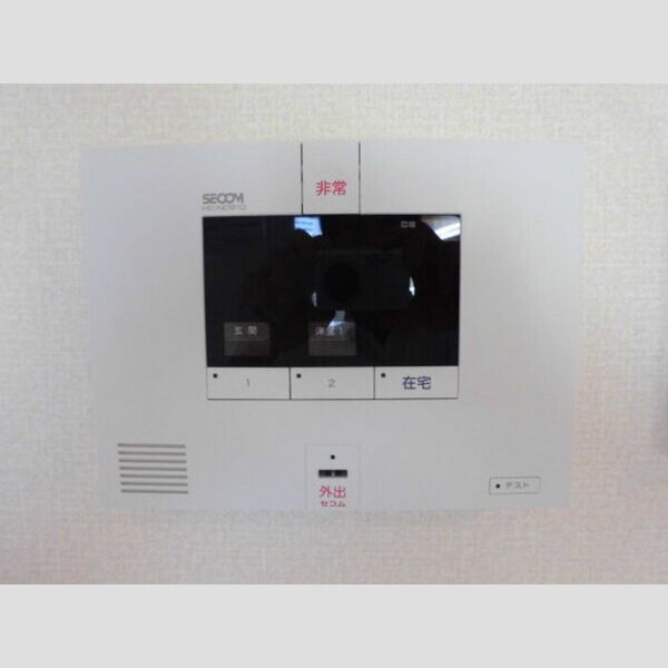 さくら館Ⅴ203号室 SECOMホームセキュリティ