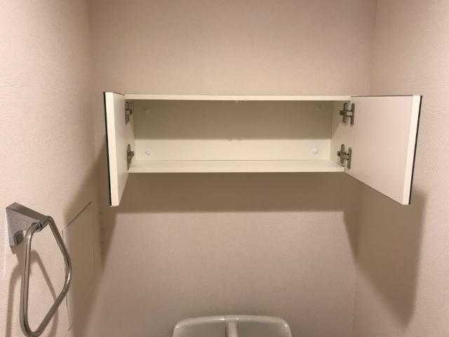 カーサ　エリザベス トイレ収納
