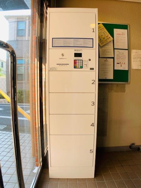 メゾンドール2階 部屋その他