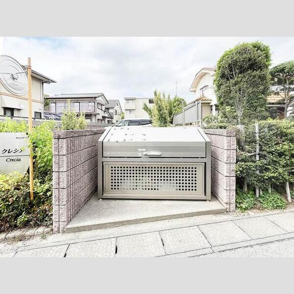 クレシア102号室 ゴミ置き場