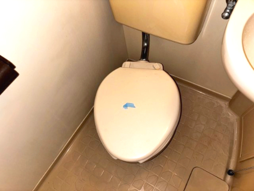 グランピア湘南 トイレ