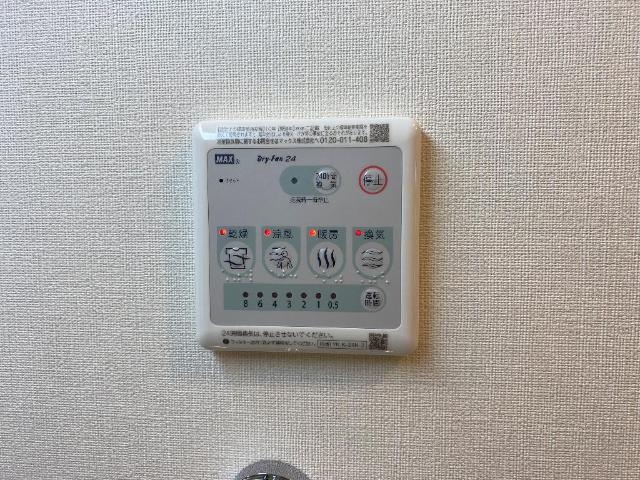グランプラム（ＧｒａｎＰｌｕｍ）201号室 室内設備