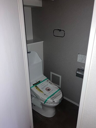 ライオンズステーションプラザ練馬 トイレ新規設置