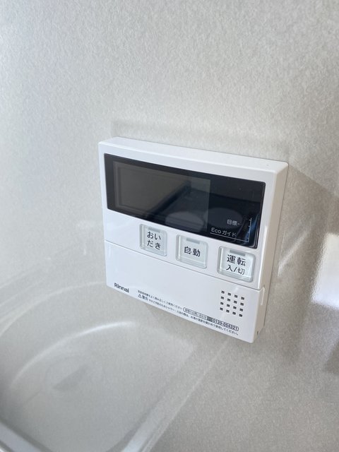 グランエスポワール 部屋設備