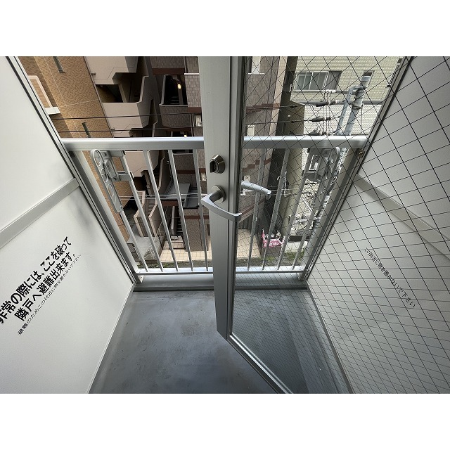 アムス・アミティエ川崎Ⅲ0402号室 バルコニー