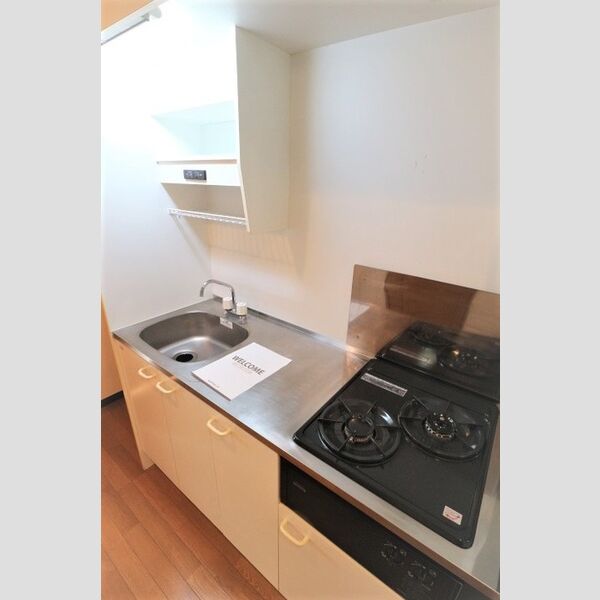 アルカンシェル ガスコンロ2口付き