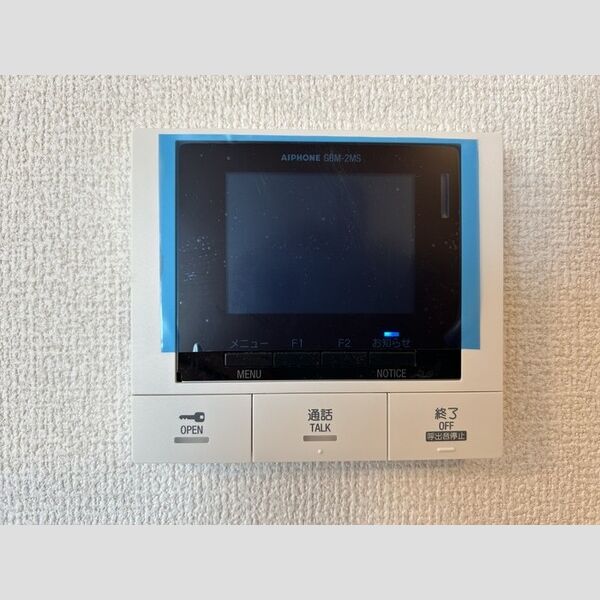 グランチェスタ西船101号室 TVインターホン