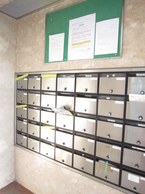 湘南ファーストライフ0210号室 集合ポスト