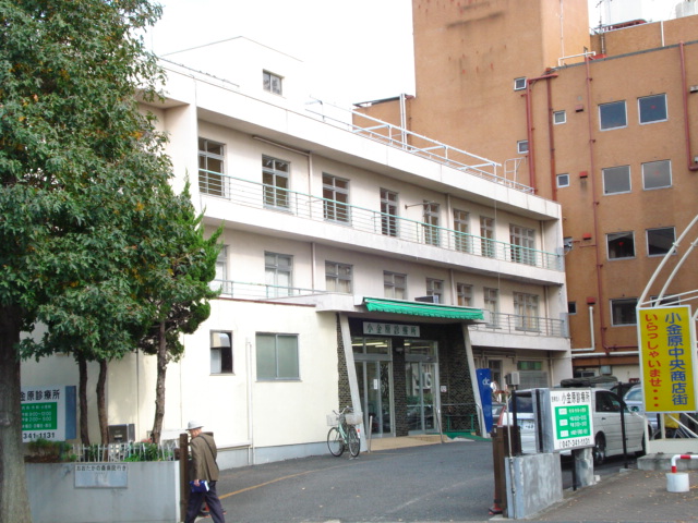 コーポピオーネⅡ 小金原診療所まで400ｍ