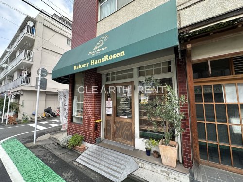 ＧＲＡＮ ＰＡＳＥＯ 自由が丘奥沢3階 【その他】ベーカリーハンスローゼン 九品仏店まで103ｍ