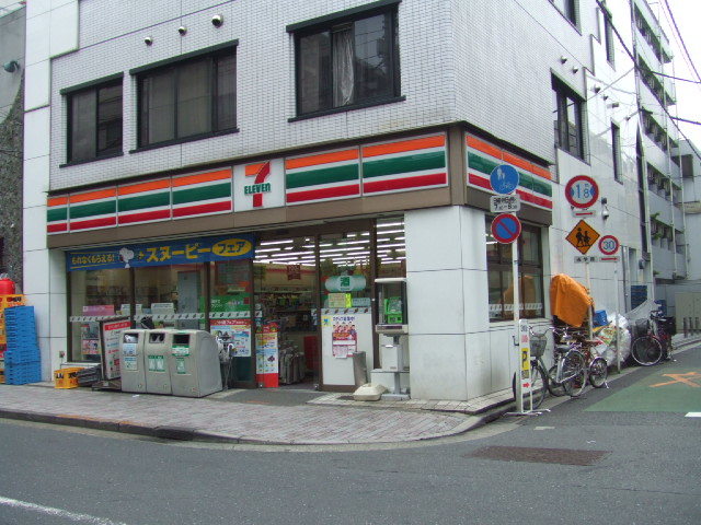 FLATS NISHIYAMA 周辺