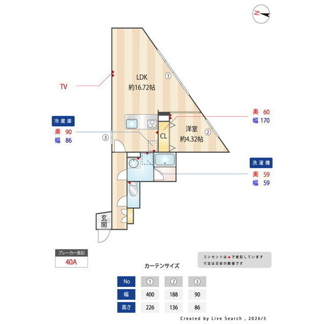 メゾンベルヴィ下北沢0402号室 内観