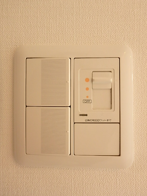 グランド・ガーラ代々木参宮橋3階 ダウンライトリモコン