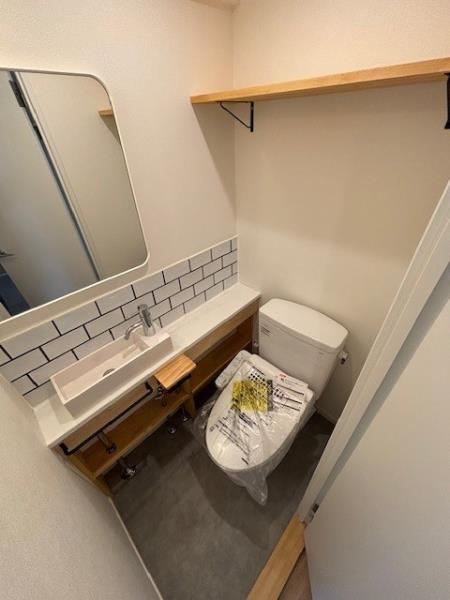 ＩＳＭ平塚5階 トイレ