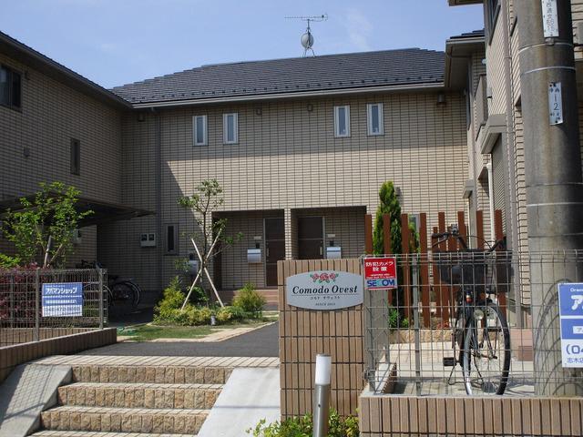 コモド・オヴェストの外観画像