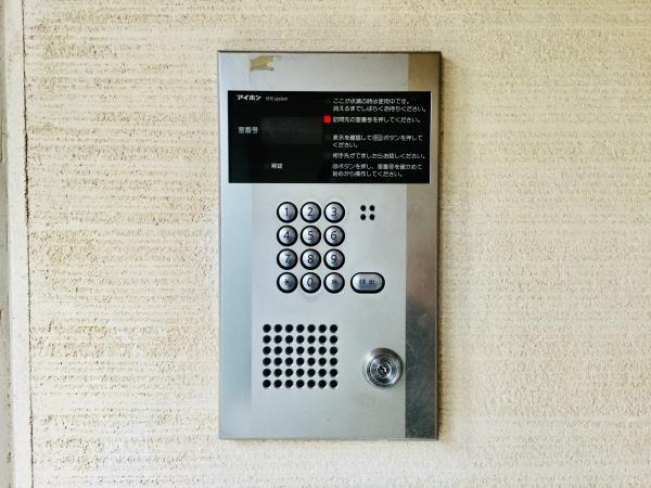 ブレグレイス参宮橋1階 部屋その他