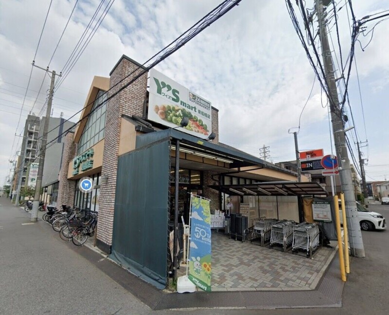 ラフィーナー東船橋(E-208)1階 ワイズマート東船橋店