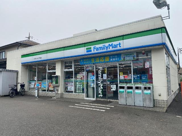 ウィンディヒルズ ファミリーマート八千代ゆりのき台店まで165ｍ