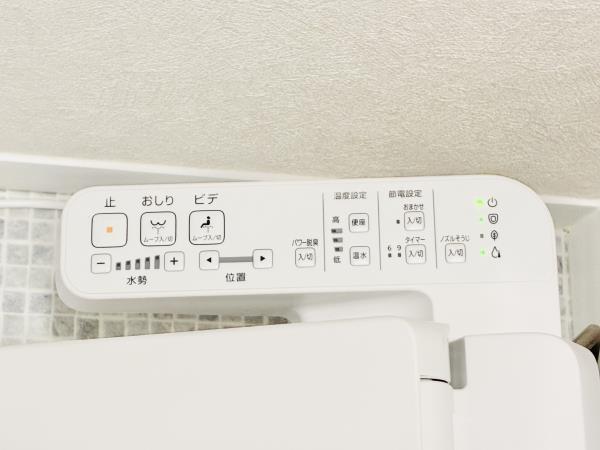 シャルム・Ｋ・カーサ2階 トイレ