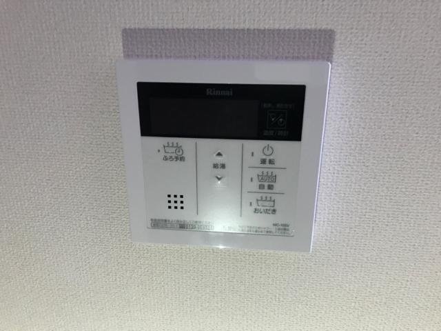 プラム 給湯パネル