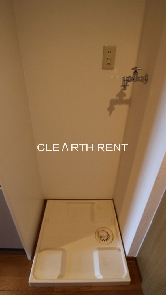 菱和パレス新丸子 同タイプ別住戸写真となります。現況と異なる場合がございます。