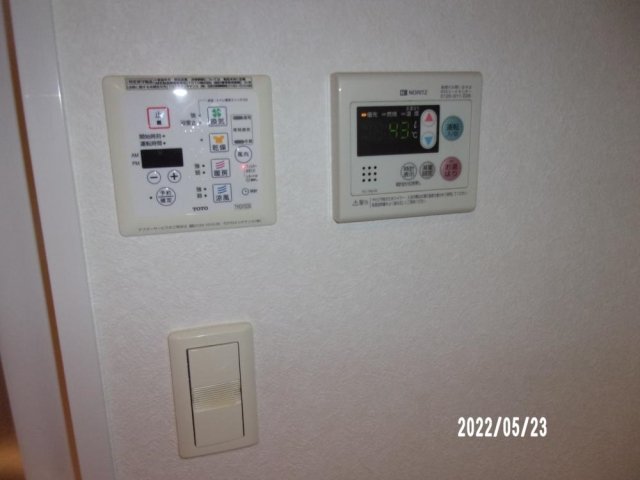 ルーブル雪が谷大塚406号室 同建物別部屋の参考画像