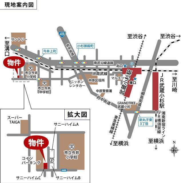 サニーハイム　Ｃ 外観