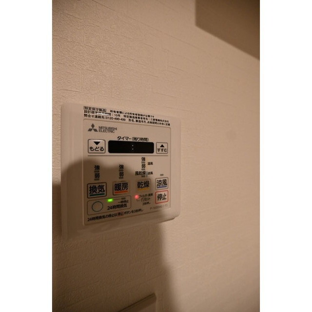 オークプレイス三軒茶屋 内観