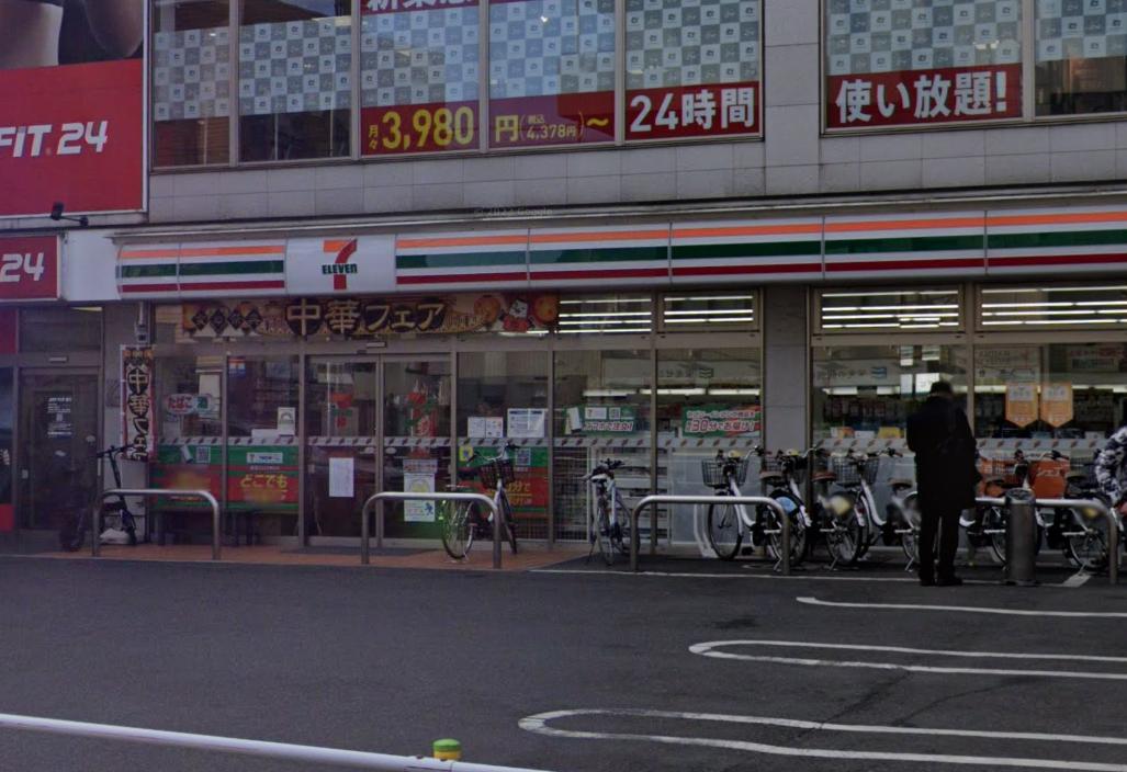 サニーヒル 【コンビニエンスストア】セブンイレブン 東武練馬駅北口店まで533ｍ
