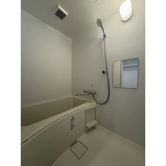 Ｄｒａｃａｅｎａ　湘南台 お風呂