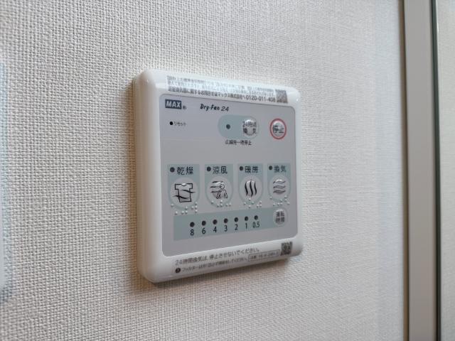 （仮称）千葉市中央区大森町新築アパート105号室 浴室乾燥機（イメージ）