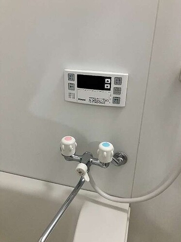 コンド川口 ガス給湯器