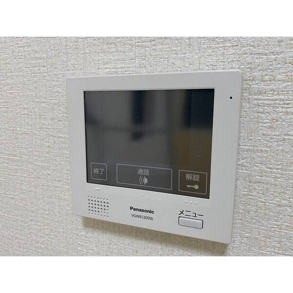 エリアサイワイ0102号室 部屋その他