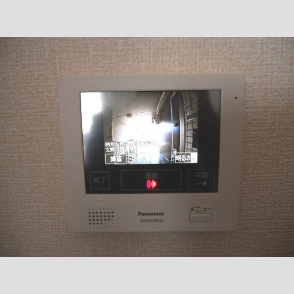 サウスフィールド カラーテレビインターフォン